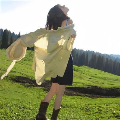 再见能否红着脸